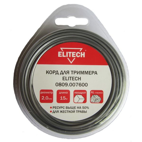 Леска для садовых триммеров Elitech 809.0076 (2 мм, 15 м, )