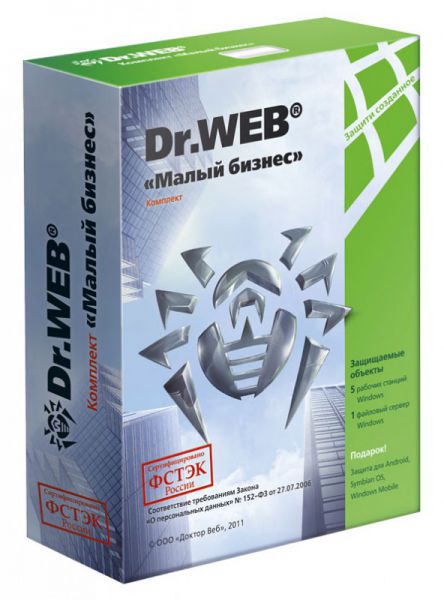 ПО Dr.Web «Малый бизнес» BOX для 5 ПК/1 сервер/5 пользователей почты на 1 год (BBZ-C-12M-5-A3)